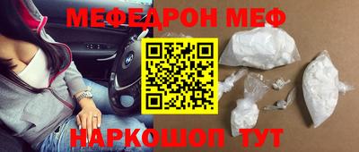 дмт Бузулук