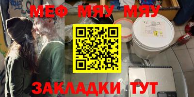 дмт Бузулук