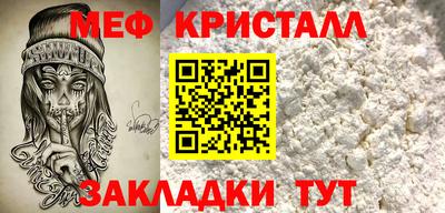 дмт Бузулук