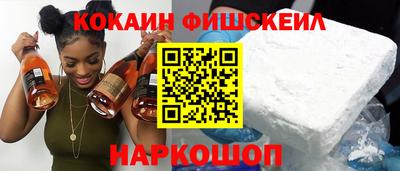дмт Бузулук