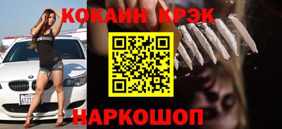 дмт Бузулук