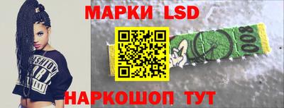 mix Будённовск