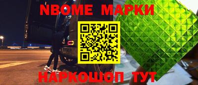 mix Будённовск