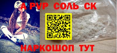 дмт Бузулук