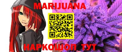 дмт Бузулук