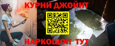 крисы Бугуруслан