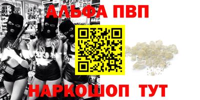 mix Будённовск