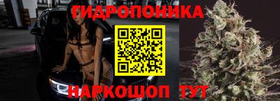 крисы Бугуруслан