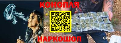крисы Бугуруслан