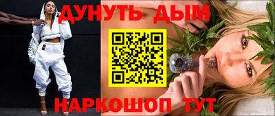 mix Будённовск