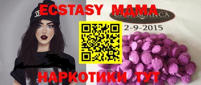 дмт Бузулук