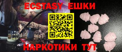дмт Бузулук
