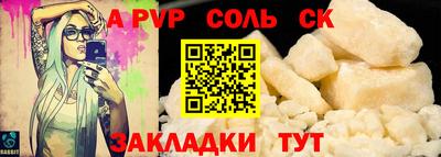 дмт Бузулук