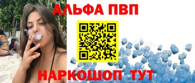 крисы Бугуруслан