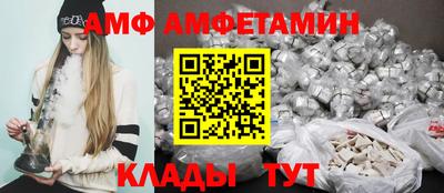 дмт Бузулук