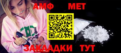 дмт Бузулук