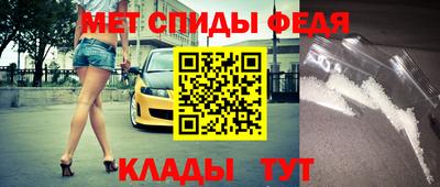 дмт Бузулук