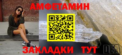 дмт Бузулук