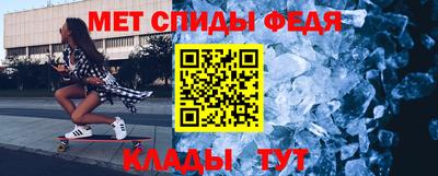 дмт Бузулук