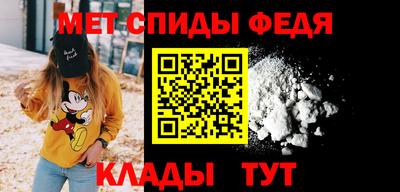 mix Будённовск