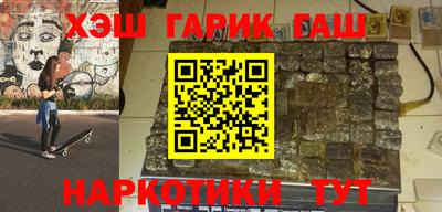 mix Будённовск