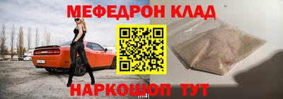 mix Будённовск