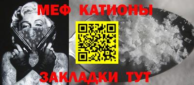 крисы Бугуруслан
