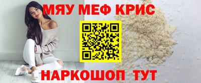 mix Будённовск
